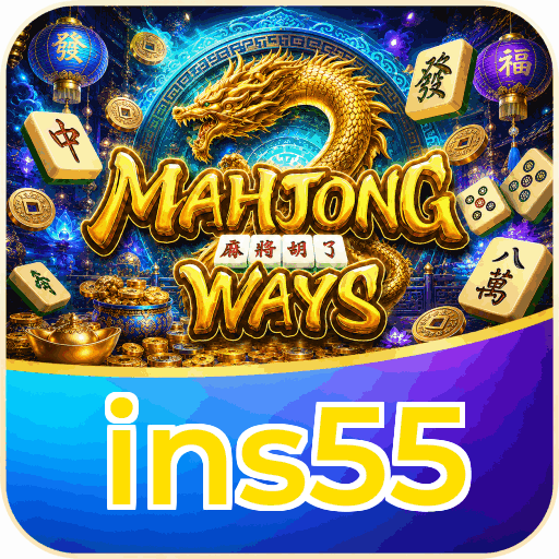 ins55