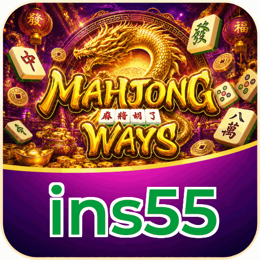 ins55