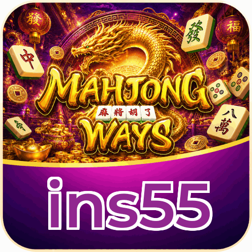 ins55