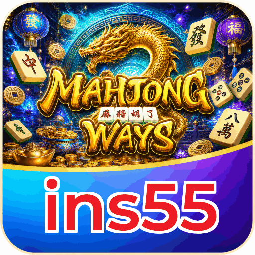 ins55