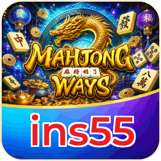 ins55
